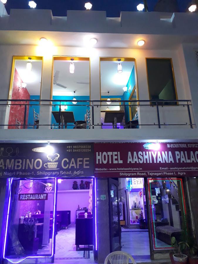 Hotel Aashiyana Agra  Bagian luar foto